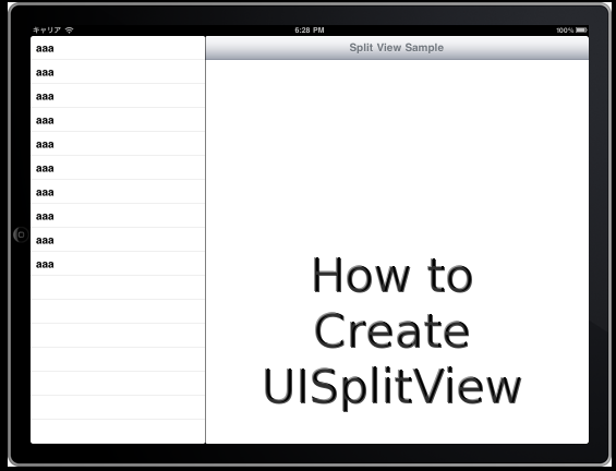 UISplitView Sample