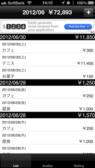 Pocket.Money.Management